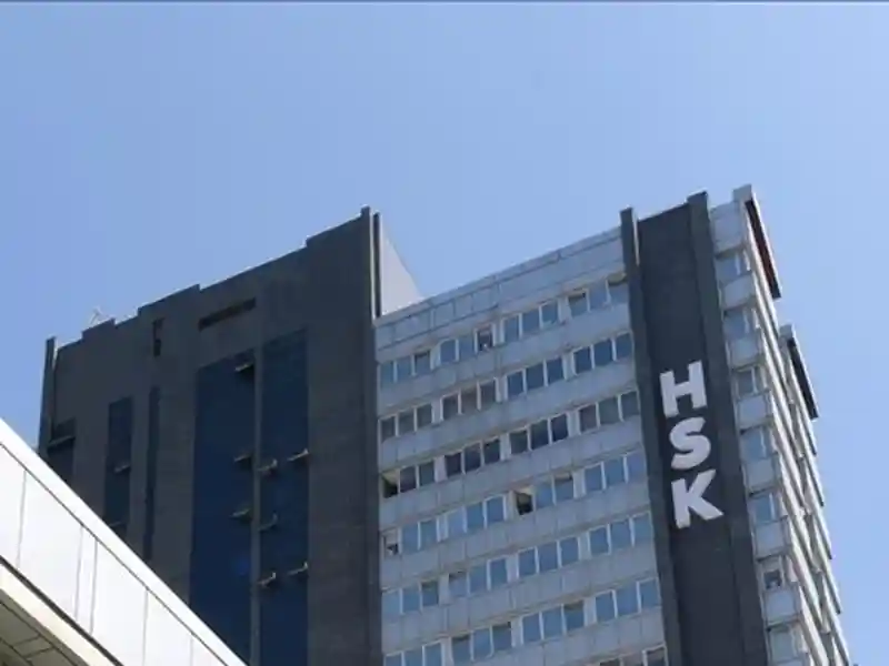 HSK'dan Kritik Düzenleme: İmar, Askeri ve Kurul Kararları İçin İhtisas Mahkemeleri